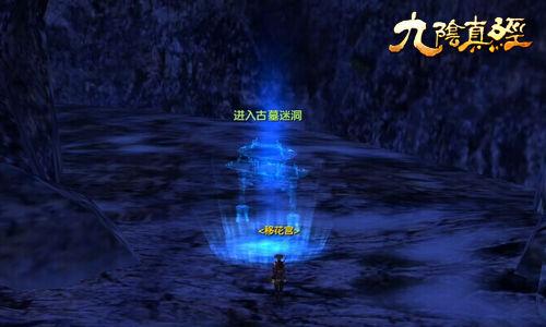定海神针！韩德君半场9分钟5中4贡献10分6板 正负值+16