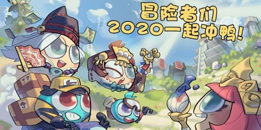 实况俱乐部