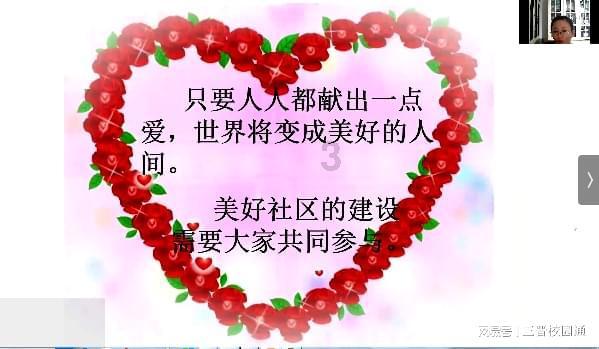 《魔兽世界》乌龟服好用插件推荐