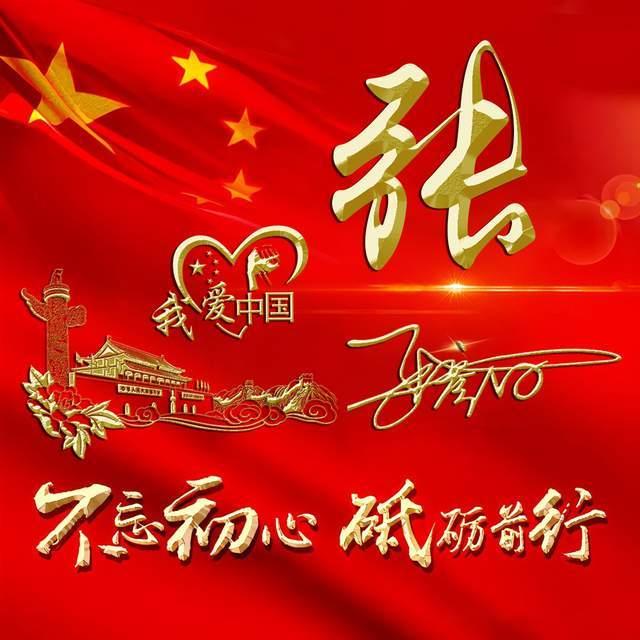 顾越荣膺“2021—2022年度上海市优秀企业家”光荣称号