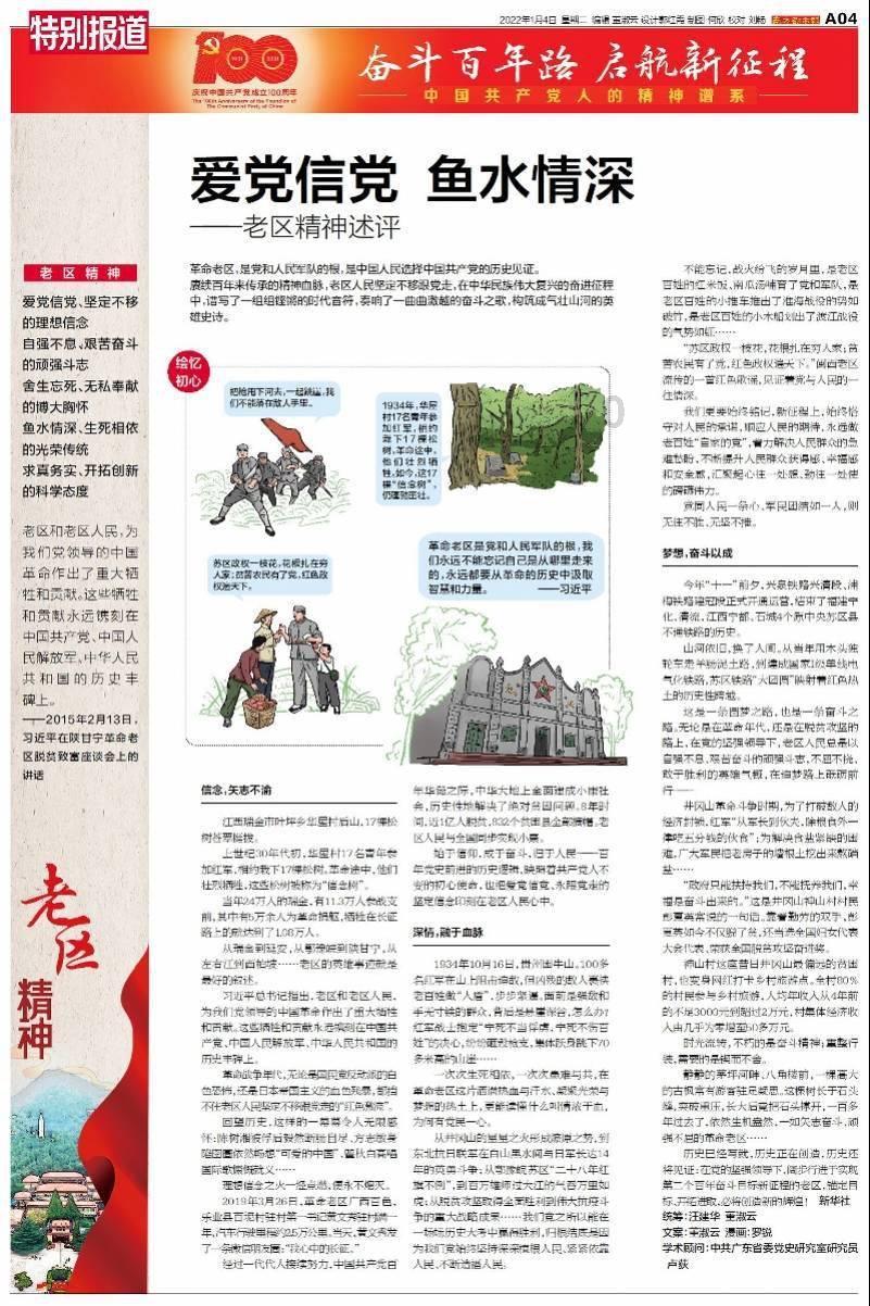 为什么父母喜欢给我安排相亲?-有问必答平台
